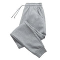 Men's Elastic Waist Sweatpants - Casual Joggers for Gym & Daily Wear